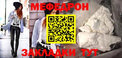 a pvp Балашиха