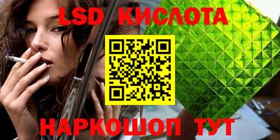ешки Балаково