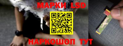 a pvp Балашиха