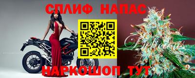 бутик Балахна