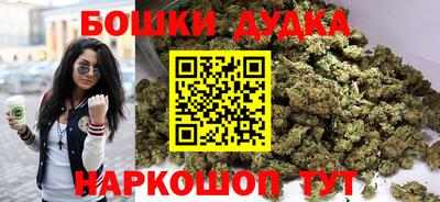 ешки Балаково