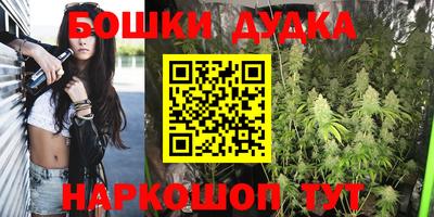 ешки Балаково