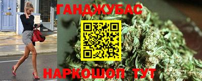ешки Балаково