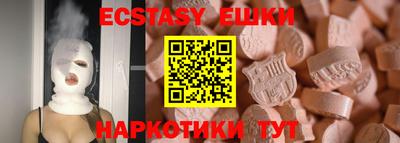 a pvp Балашиха