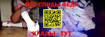 a pvp Балашиха
