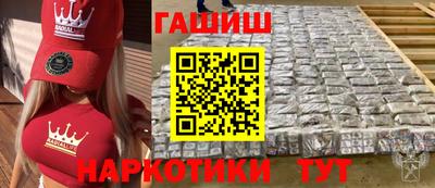 ешки Балаково
