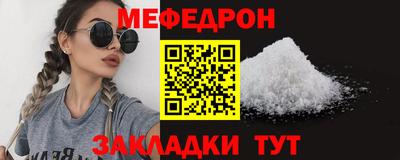 a pvp Балашиха