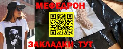 a pvp Балашиха