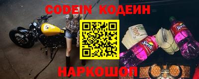 a pvp Балашиха