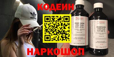 ешки Балаково